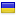 ukrlit.org hosted country